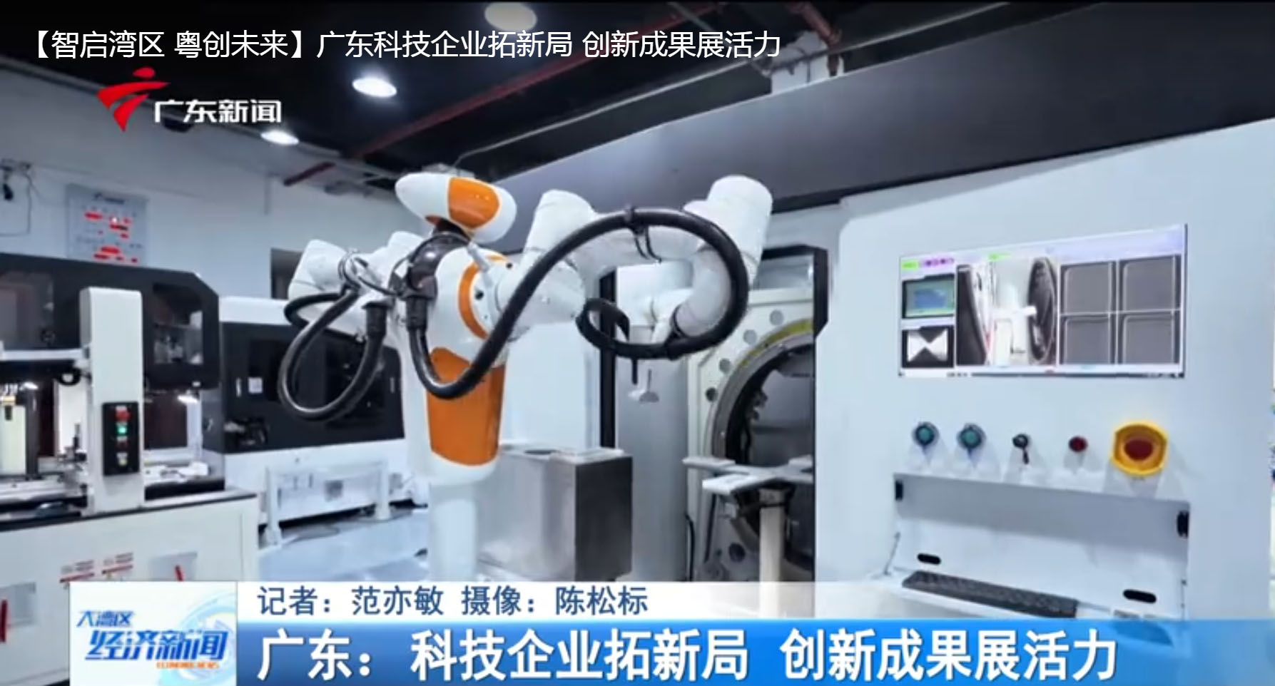 金沙js333·-北京国资出手 面壁智能年内再融数亿